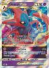 Pokemon Card - S&S Promo #SWSH268 - DEOXYS VSTAR (holo-foil) (Mint)