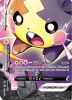 Pokemon Card - S&S Promo #SWSH289 - MORPEKO V-UNION (holo-foil) (Mint)