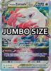 Pokemon Card - S&S Promo #SWSH298 - HISUIAN ZOROARK VSTAR (holo-foil) (JUMBO Size - 8 inch) (Mint)