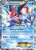 Pokemon Card - XY Promo #XY133 - ASH-GRENINJA EX (holo-foil) (JUMBO Size - 8 inch) (Mint)
