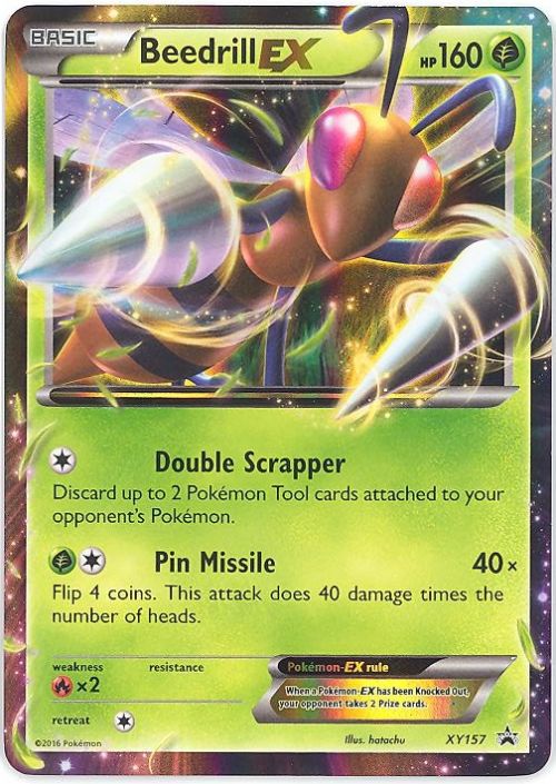 beedrill pokemon card price Amazon.com: Pokemon Trading Card - Beedrill 015/165 & Caterpie Kakuna main image 1