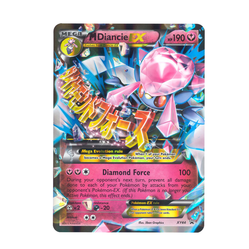 diancie ex pokemon card 238/193}Mega Diancie ex