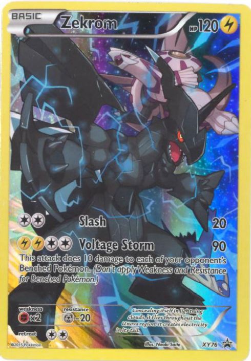 yugioh cards holographic Yugioh Dark Magician Holographic Credit Card Holographic Credit Card &  Debit Card Skin  Flex Design Store