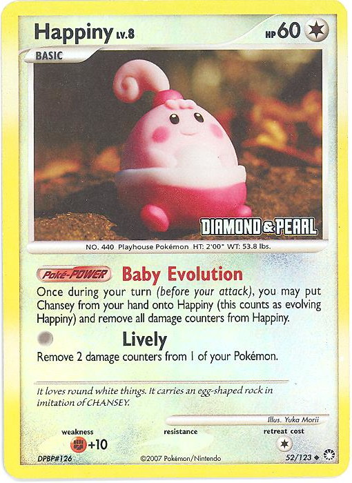 Pokemon GROTLE Burger King Promo BK Diamond & Pearl Stamped Card RARE 