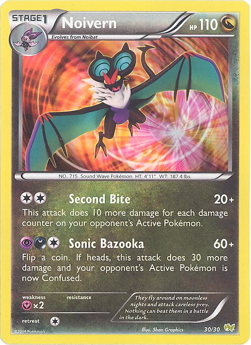 Pokemon Card Trainer Kit Promo #30/30 - NOIVERN (holo-foil) (Mint):  Sell2BBNovelties.com: Sell TY Beanie Babies, Action Figures, Barbies, Cards  & Toys selling online