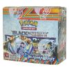 Pokemon Cards - B&W: PLASMA BLAST - Booster Box (36 Packs) (New)