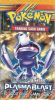 Pokemon Cards - B&W: PLASMA BLAST - Booster Pack (New)