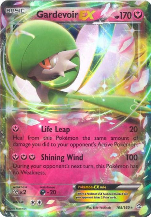  Pokemon - Gardevoir-EX (105/160) - XY Primal Clash - Holo :  Toys & Games