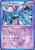 Pokemon Card - B&W: Plasma Freeze 52/116 - METAGROSS (holo-foil) (Mint)