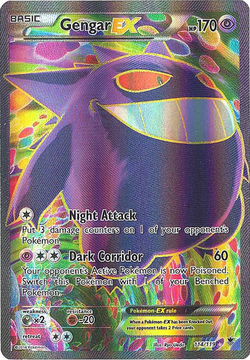 M Gengar EX - Pokemon XY Promos - Pokemon