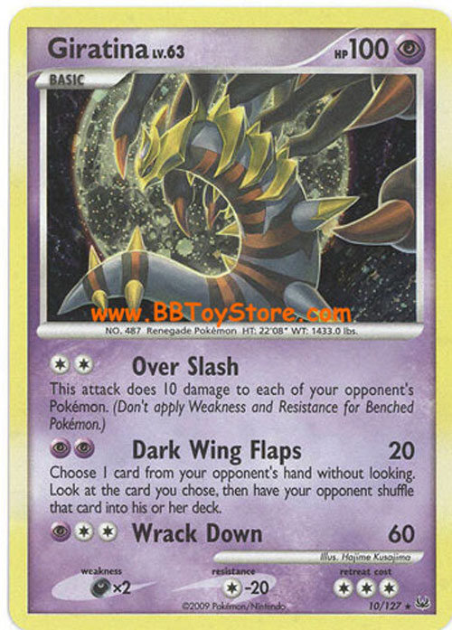 Pokemon Card - Platinum 10/127 - GIRATINA Lv.63 (holo-foil) (Mint