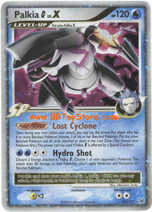 Pokemon Card - Platinum 125/127 - PALKIA Lv.X (holo-foil) (Mint):  Sell2BBNovelties.com: Sell TY Beanie Babies, Action Figures, Barbies, Cards  & Toys selling online