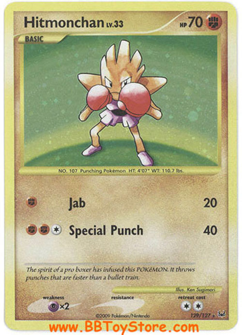 Pokemon Card - Platinum 129/127 - HITMONCHAN Lv.33 (holo-foil) (Mint): Sell2BBNovelties.com: Sell TY Beanie Babies, Action Figures, Barbies, Cards & Toys selling online Pokemon Card - Platinum 129/127 - HITMONCHAN Lv.33 (holo-foil) (Mint): Sell2BBNovelties.com: Sell TY Beanie Babies, Action Figures, Barbies, Cards & Toys selling online