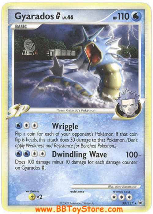Pokemon Card - Platinum 30/127 - GYARADOS Lv.46 (rare) (Mint): Sell2BBNovelties.com: Sell TY Beanie Babies, Action Figures, Barbies, Cards & Toys selling online Pokemon Card - Platinum 30/127 - GYARADOS Lv.46 (rare) (Mint): Sell2BBNovelties.com: Sell TY Beanie Babies, Action Figures, Barbies, Cards & Toys selling online