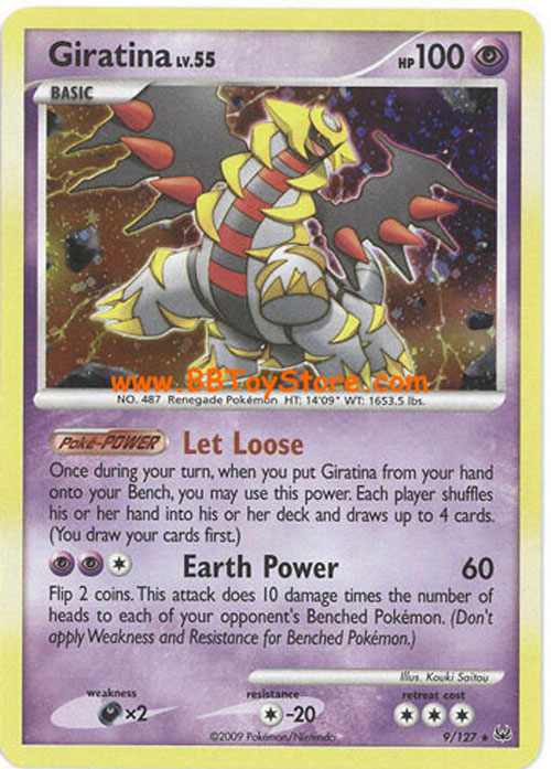 giratina pokemon card - V 130/196 if this Pokmon is in your discard pile Pokemon TCG Pocket: Best Giratina
