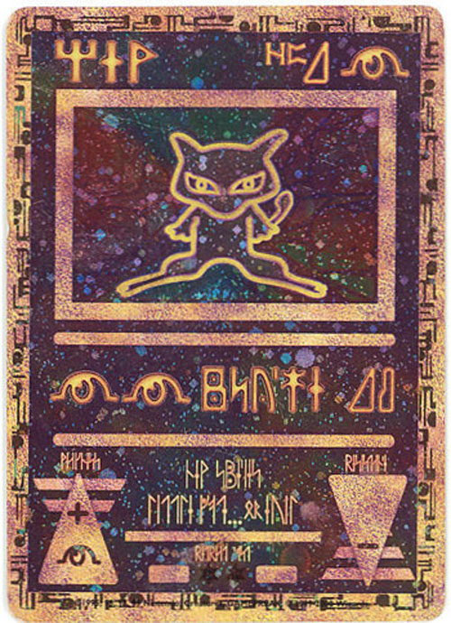 Card Pokémon Mew Foil