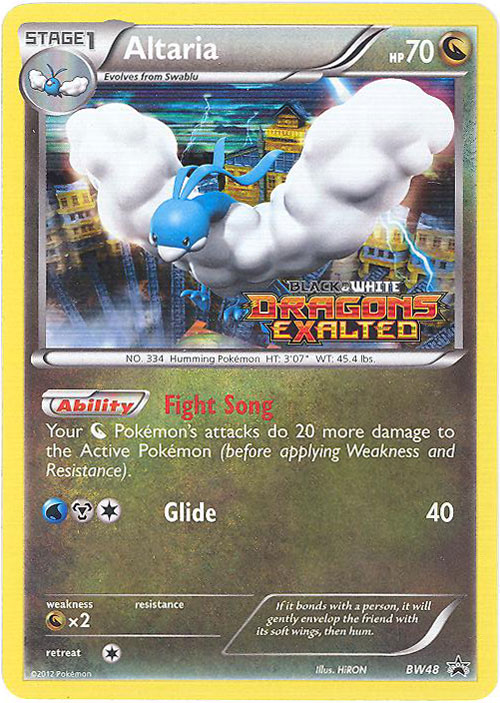 altaria pokemon card Altaria ex | Paradox Rift
