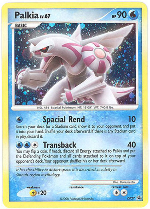 Pokemon Card - D&P Promo #DP27 - PALKIA lv.67 (holo-foil) (Mint) Pokemon Card - D&P Promo #DP27 - PALKIA lv.67 (holo-foil) (Mint)