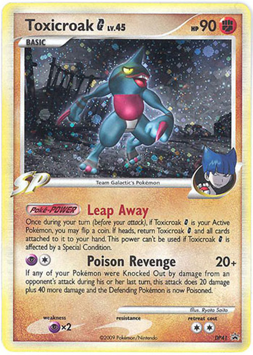 Pokemon Card - D&P Promo #DP41 - TOXICROAK lv.45 (holo-foil) (Mint):  Sell2BBNovelties.com: Sell TY Beanie Babies, Action Figures, Barbies, Cards  & Toys selling online