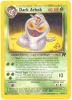 Pokemon Card - Gold Stamped W Promo #19/82 - DARK ARBOK (Mint)