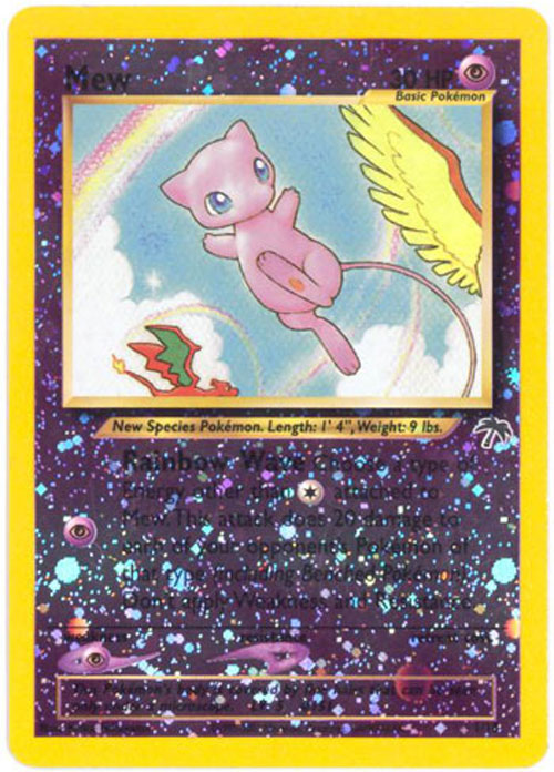 who grades trading cards Mew SM215 Black Star Promo Holo Rare Pokemon Card Near Mint main image 1