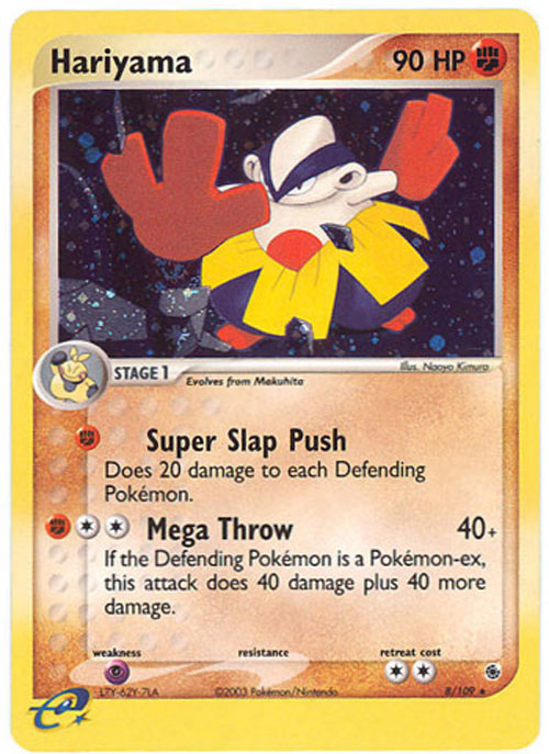 pokemon hariyama card Holo Rare #113/193 2023 Paldea Evolved Pokémon Hit Points140 HP Stage Hariyama 73/132 Mega Evolution Pokémon