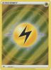 Pokemon Card - Crown Zenith 155/159 - LIGHTNING ENERGY (holo-foil) (Mint)