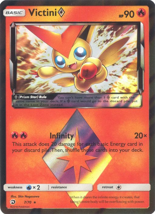 Pokemon Card - Dragon Majesty 7/70 - VICTINI PRISM STAR (holo-foil