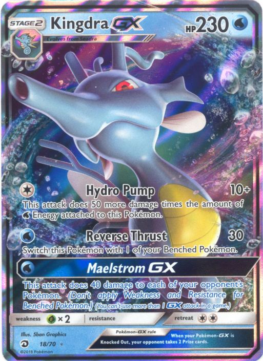 Pokemon Card - Dragon Majesty 18/70 - KINGDRA GX (holo-foil) (Mint): Sell2BBNovelties.com: Sell TY Beanie Babies, Action Figures, Barbies, Cards & Toys selling online Pokemon Card - Dragon Majesty 18/70 - KINGDRA GX (holo-foil) (Mint): Sell2BBNovelties.com: Sell TY Beanie Babies, Action Figures, Barbies, Cards & Toys selling online