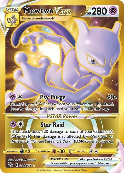 pokemon vstar card value Unown VSTAR - SWSH12: Silver Tempest [ULTRA RARE]