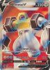 Pokemon Card - Pokemon GO 075/078 - MELMETAL V (holo-foil) (Mint)