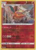 Pokemon Card - Pokemon GO 010/078 - CHARIZARD (REVERSE holo-foil) (Mint)