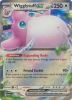 Pokemon Card - Scarlet & Violet 151 - 040/165 WIGGLYTUFF EX (ultra rare holo-foil) (Mint)