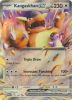 Pokemon Card - Scarlet & Violet 151 - 115/165 KANGASKHAN EX (ultra rare holo-foil) (Mint)
