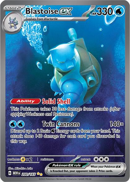 Pokemon Card - Scarlet & Violet 151 200/165 - BLASTOISE EX (Special  Illustration Rare) (Mint)