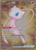 Pokemon Card - Scarlet & Violet 151 - 205/165 MEW EX (METAL promo holo-foil) (Mint)