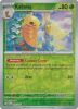 Pokemon Card - Scarlet & Violet 151 - 014/165 KAKUNA (REVERSE holo-foil) (Mint)