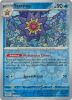 Pokemon Card - Scarlet & Violet 151 - 121/165 STARMIE (REVERSE holo-foil) (Mint)
