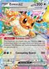 Pokemon Card - S&V: Prismatic Evolutions 075/131 - EEVEE EX (double rare holo) (Mint)