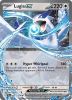 Pokemon Card - S&V: Prismatic Evolutions 082/131 - LUGIA EX (double rare holo) (Mint)