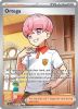 Pokemon Card - S&V: Prismatic Evolutions 141/131 - ORTEGA (ultra rare holo) (Mint)