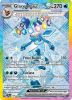 Pokemon Card - S&V: Prismatic Evolutions 150/131 - GLACEON EX (special illustration rare) (Mint)