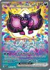 Pokemon Card - S&V: Prismatic Evolutions 163/131 - PECHARUNT EX (special illustration rare) (Mint)