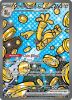 Pokemon Card - S&V: Prismatic Evolutions 164/131 - GHOLDENGO EX (special illustration rare) (Mint)