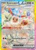 Pokemon Card - S&V: Prismatic Evolutions 167/131 - EEVEE EX (special illustration rare) (Mint)