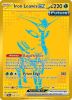 Pokemon Card - S&V: Prismatic Evolutions 176/131 - IRON LEAVES EX (hyper rare) (Mint)