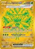 Pokemon Card - S&V: Prismatic Evolutions 177/131 - TEAL MASK OGERPON EX (hyper rare) (Mint)