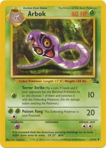 ribombee pokemon card value 2025 Pokemon Japanese Lillie's Ribombee AR 105/100 SV9 PSA 10 Gem Mint