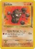 Pokemon Card - Fossil 47/62 - GEODUDE (common) (Mint)