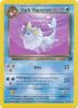 Pokemon Card - Team Rocket 45/82 - DARK VAPOREON (uncommon) (Mint)